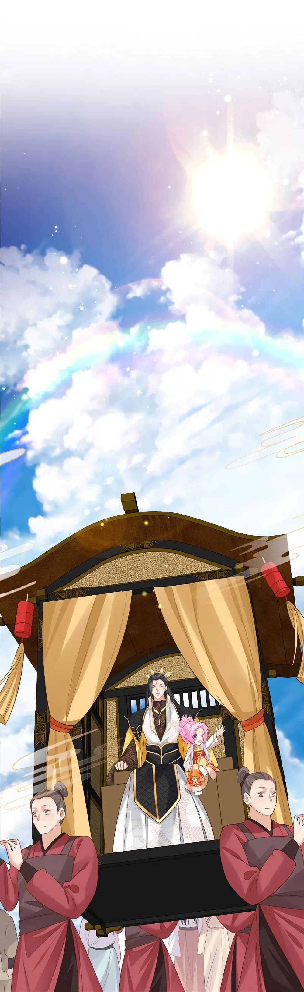 One Hundred Ways to Abuse Scum ตอนที่ 57 (7)